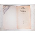 Алые паруса купить редкое издание 1987