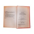 Как завоевывать друзей редкое издание СССР