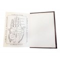 Иллюстрированная книга по хиромантии