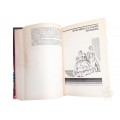 Книга о мифах и современности
