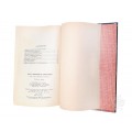 Коллекционная книга 1990-х годов