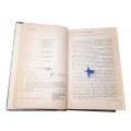 Винтажная книга СССР 1989