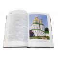 Архитектура монастырей Украины
