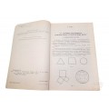 Классический учебник геометрии