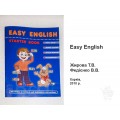 Книга Easy English