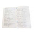 Алгебра 11 класс учебник Киев 2006