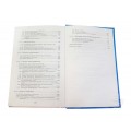 Учебник матанализ 11 класс Шкиль