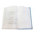 Производная интеграл 11 класс учебник