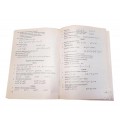 Выражения и уравнения 7 класс