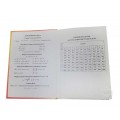 Алгебра 8 класс Кравчук 2005