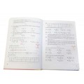 Задачи по алгебре 8 класс