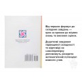 Купить учебник Алгебра 8 класс Кравчук