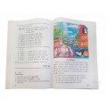 Учебник английского языка редкое издание Киев 2001