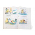 Учебник английского языка для начальной школы