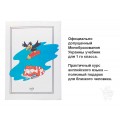 English 1 б/у купить Украина