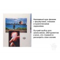 Физика 11 класс купить Украина б/у