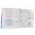 Физика школьная программа 9 класс
