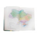 Физико географическое районирование Украины учебник