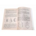 Подобие фигур геометрия