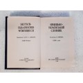 Немецко-украинский словарь в отличном состоянии