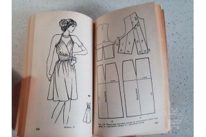 Хобби и досуг Хобби и досуг