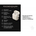 Ударопрочный чехол для AirPods