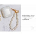 Чехол AirPods с брелком и подвеской
