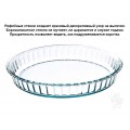 Стеклянная форма для пирога Simax рифлёная