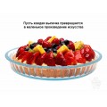 Круглая форма для пирога Simax купить