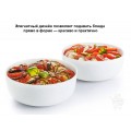 Круглая форма Luminarc Smart Cuisine для духовки и микроволновки