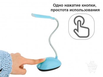 Миниатюрная настольная лампа Fashion Wind