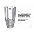 Ваза Crystalite Bohemia прозрачная цилиндр