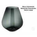 Ваза Wrzesniak Glassworks Капля серая PK-047 Ваза Wrzesniak Glassworks Капля серая PK-047